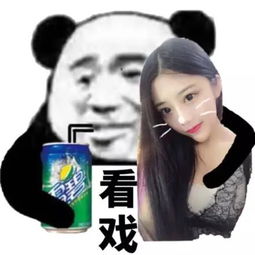  新服泰坦之力竟然诞生了纯妹子团大明感觉春天就要到了