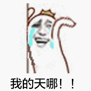  狗血54岁澳洲大妈网恋小鲜肉,见面后才发现是个极品被害到差点判死刑....