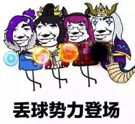  王者荣耀s7赛季真的大意不得,原因有三点