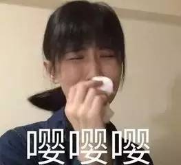  在广州月薪4000元左右的你就等着哭吧