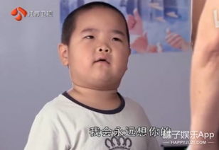  最近,这个叫谢飞机的小孩火了新年的表情包有着落了搜狐