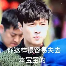 娱乐大爆炸 娱乐大爆炸