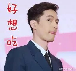  温岭渔民捕到一条罕见的鱼,据说捕获几率比中彩票都难