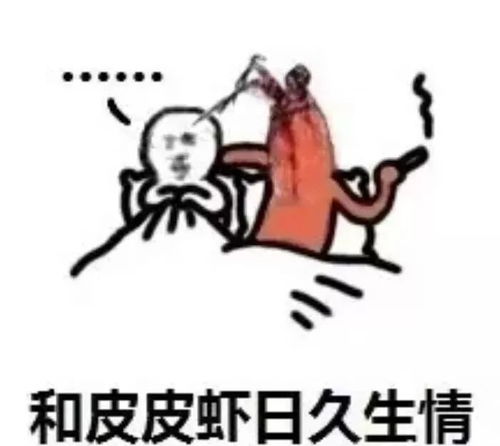  只有老司机才懂的乱斗秘技,你get到了吗