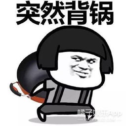  李艺彤为直播不当言行道歉胡一天可接受女友小7岁