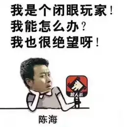  神评论一家三代都追人民的名义,剧情表情送上