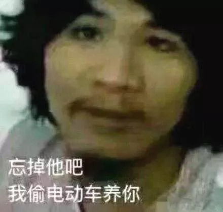  太可恶两轮车盗窃,盗修销一条龙,还有瘾君子以偷养吸......
