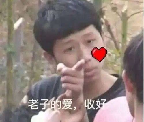 从钢铁侠到我本人,试问谁能逃过真香定律 从钢铁侠到我本人,试问谁能逃过真香定律