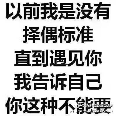  你们身边有因为考上研膨胀了而提分手的例子吗