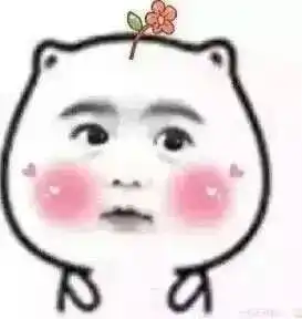 2019三下乡列车已驶过半程 2019三下乡列车已驶过半程