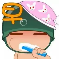 早上好表情图片早安动态表情 早上好表情图片早安动态表情