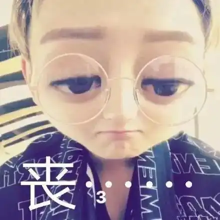 黄子韬微博改名被群嘲,高调称王的迷之自信哪来的自己给的 黄子韬微博改名被群嘲,高调称王的迷之自信哪来的自己给的