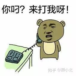  如何让你的facebook主页变色