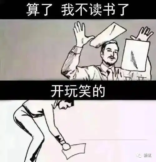  欧阳娜娜又退出娱乐圈了这次竟然去了阿里巴巴当高管