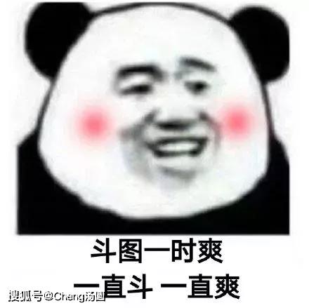  微信重大更朋友圈评论能发表情包网友high翻来斗图啊