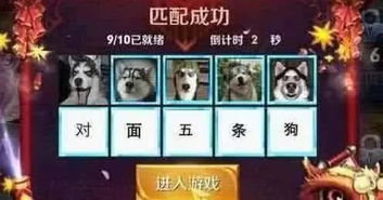 亚瑟图片表情包觉得