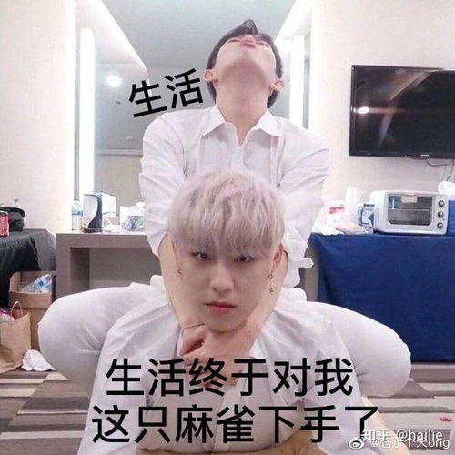  有没有人有这种糊糊的南韩表情包呀