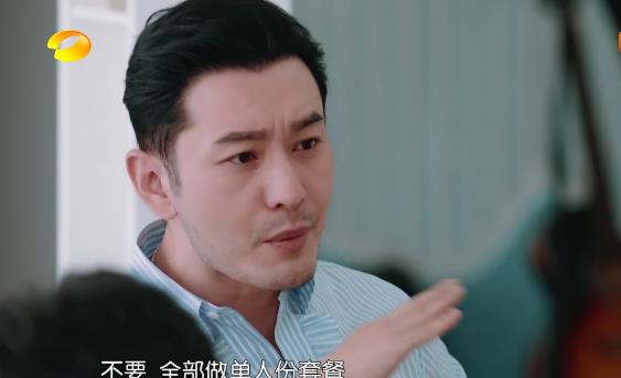  表情黄晓明甩锅指责林大厨,谁注意到小凯的表情网友耐人寻味决策表情