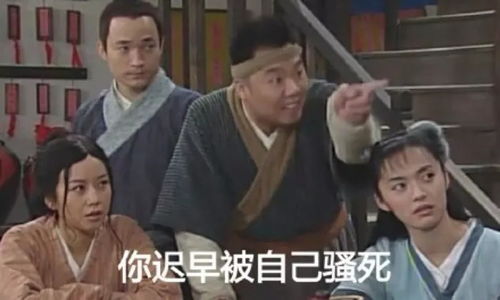 这个秋天没有它的话,怎么穿都会很普通