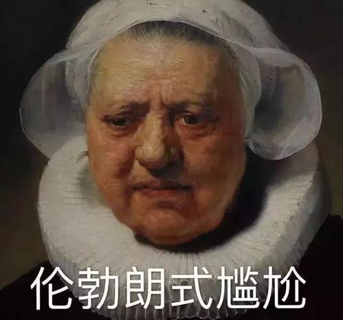  网警说案发条朋友圈就被行拘