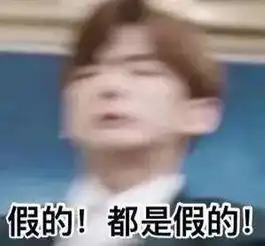  90后每个月工资多少算正常70后和80后都看哭了