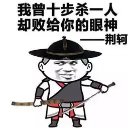 裸奔车在高速公路上行驶,交警也看不下去了 裸奔车在高速公路上行驶,交警也看不下去了