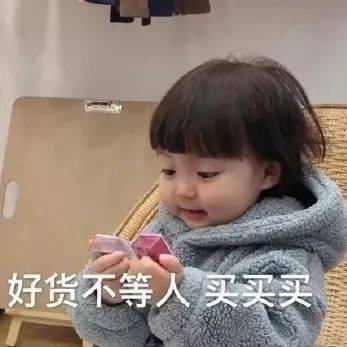  如果我克制得住自己,省下的钱已经够买好几栋楼了
