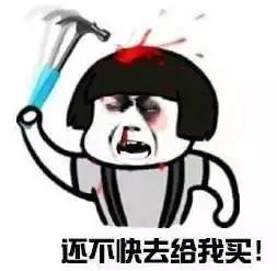  七夕专用表情包你的七夕不寂寞