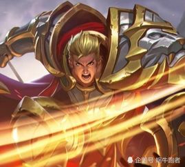  王者荣耀为何用亚瑟作为头像难道只是因为像盖伦