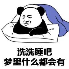  颖儿解约后是要开夫妻店的节奏女明星面临产后危机都如何自救