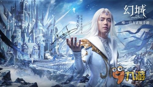  一言不合就斗图幻城特效表情包将来袭