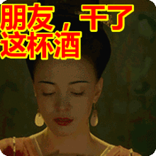 主播推荐丨她是一杯不醉人的酒 主播推荐丨她是一杯不醉人的酒