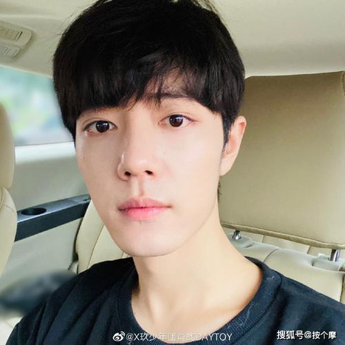  微信表情包上限变成999王一博肖战王源这些沙雕表情包,你收藏了吗