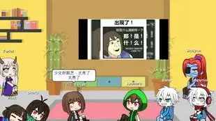  六厨狂喜表情包三角符文传说之下空洞骑士茶杯头我的世界亨利火柴人tobyfox小曈阿神老白沉默耗子