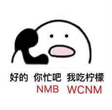  歪打电话小白人表情包原图打电话表情包全套下载腾牛下载