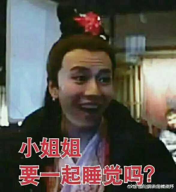 我想知道 我想知道