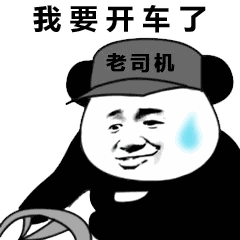  打开创造与魔法新世界的大门,做自己喜欢的事情