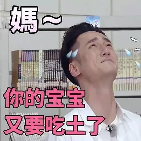 孩子面对雾霾沙尘套餐,这样防护最关键妈妈必看 孩子面对雾霾沙尘套餐,这样防护最关键妈妈必看