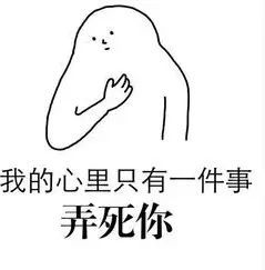 1元看电影 1元看电影