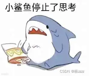 作为一个java程序员,jvm的这些知识你懂了吗 作为一个java程序员,jvm的这些知识你懂了吗