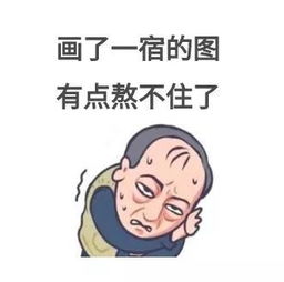  设计师如果是苏大强,甲方爸爸你怕不怕