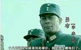  全面战争三国表情包全面战争三国表情包大全行业新闻快吧游戏
