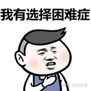 荣放crv和奇骏怎么选又挨个试一遍,这次记好了 荣放crv和奇骏怎么选又挨个试一遍,这次记好了