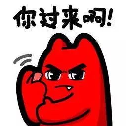 微信新功能朋友圈能发表情包了,内江小伙伴快来斗图啊 微信新功能朋友圈能发表情包了,内江小伙伴快来斗图啊