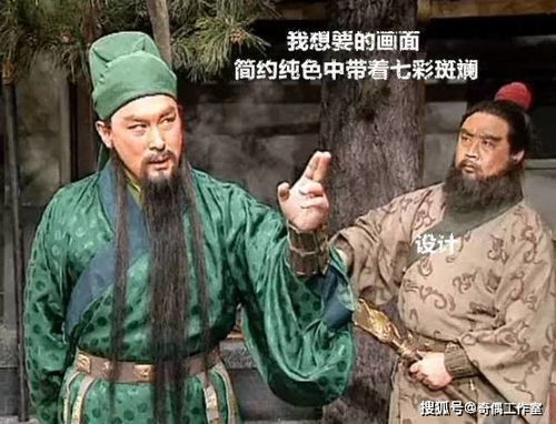  不止游戏,歪曲中国历史,日本人玩得还是溜