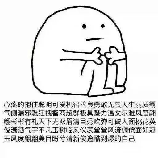  三亚女性请警惕,男子爬阳台猥亵女子简直色胆包天