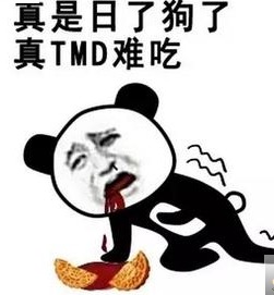  小长假过去了,你被五仁月饼袭击了吗