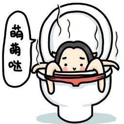  距离五一假期还有四天每日轻松一刻4月27日午间版