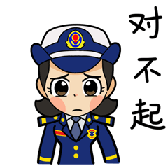  蓝朋友表情包又来了过年一定用得到