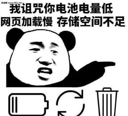  放开我,让我吃